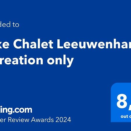 Luxe Chalet Leeuwenhart - Recreation Only Hoenderloo Zewnętrze zdjęcie
