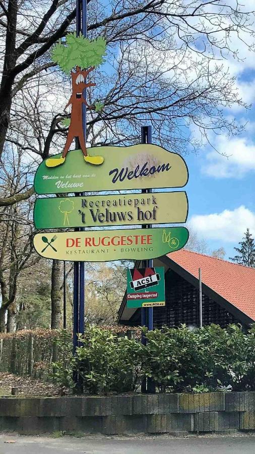 Luxe Chalet Leeuwenhart - Recreation Only Hoenderloo Zewnętrze zdjęcie